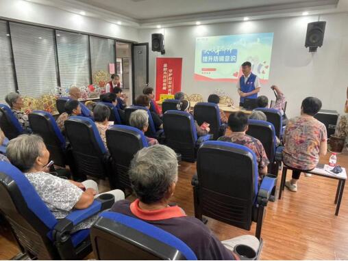 海纳策略 中信银行上海分行：让金融知识“零距离”，教育宣传月活动火热开展