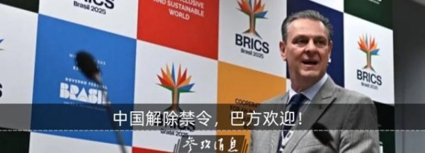 巨人配资 突发！美特工遭武装袭击